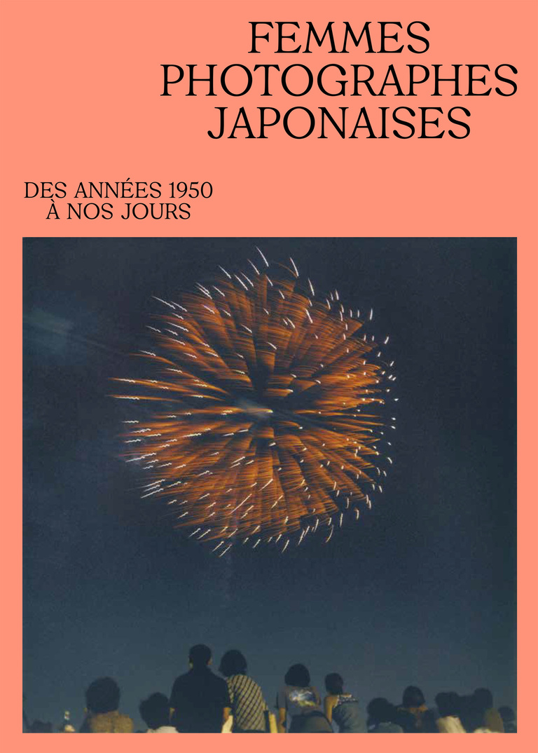 Editions Textuel -  Femmes photographes japonaises