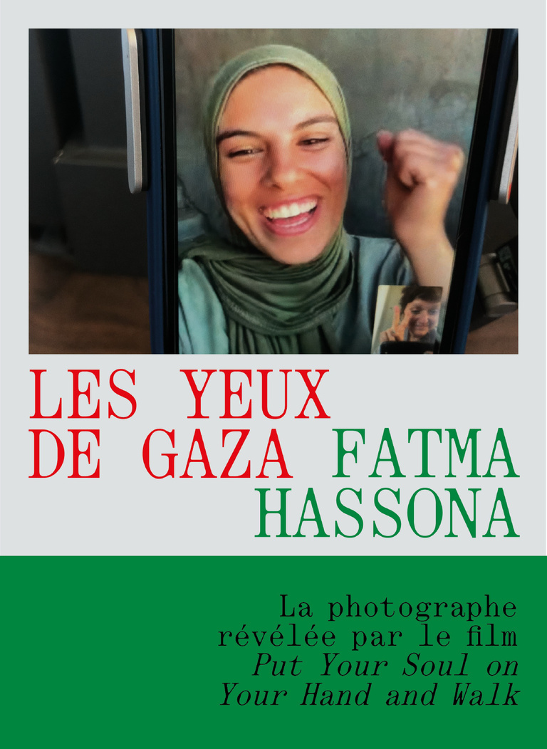 Editions Textuel -  Les Yeux de gaza