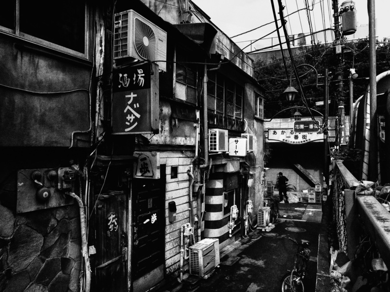 Editions Textuel -  © Daido Moriyama_vol 36-8.jpg