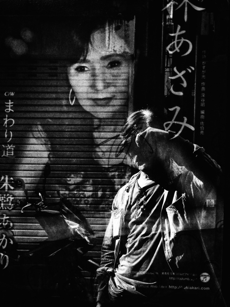 Editions Textuel -  © Daido Moriyama_vol 36-10.jpg