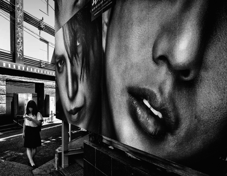 Editions Textuel -  © Daido Moriyama_vol 39-11.jpg